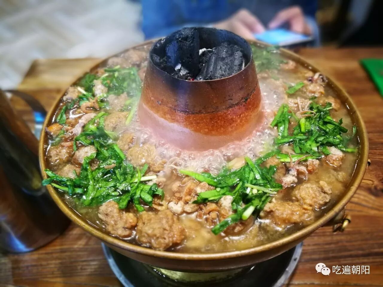 铜火锅!都说朝阳这家才好吃!热乎过瘾!