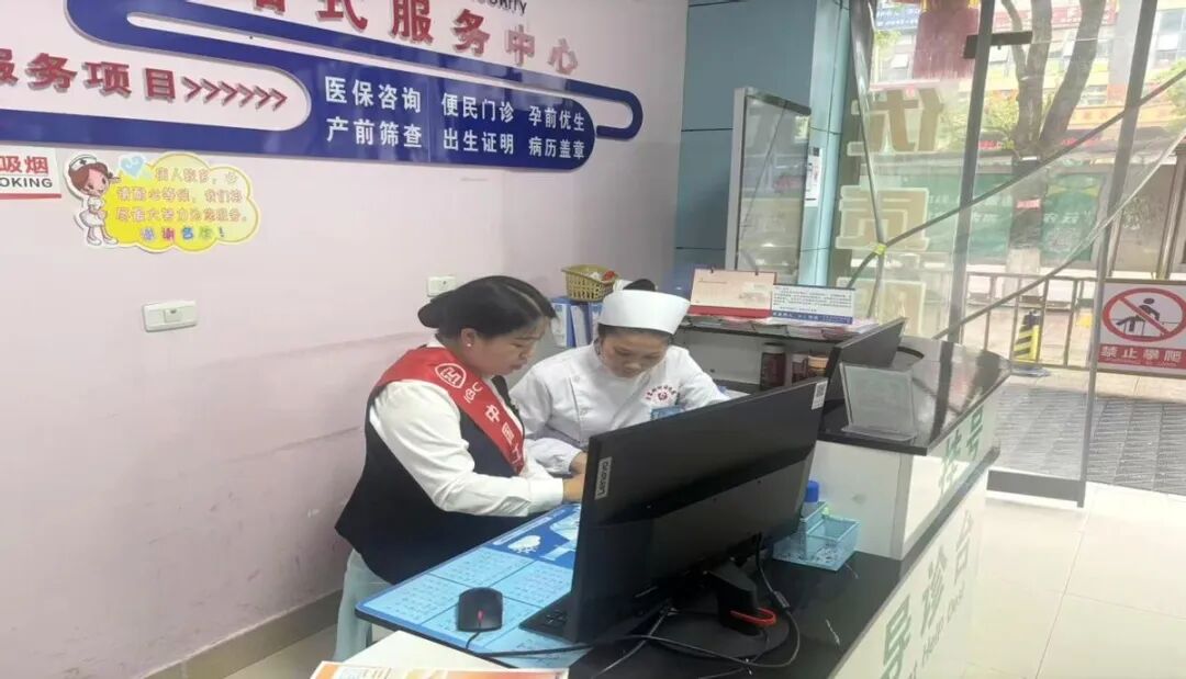 图片2.jpg