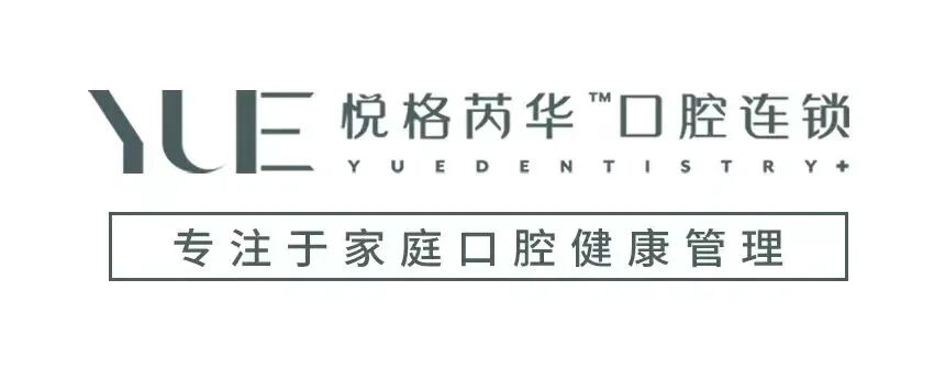 口腔护理包怎么用日常科普 ｜ 随身口腔护理包，最完全整理，收藏一下吧~_https://www.jmylbn.com_新闻资讯_第1张