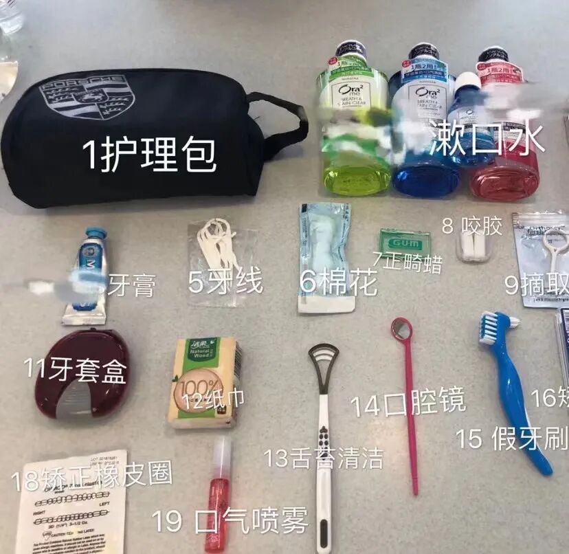 口腔护理包怎么用日常科普 ｜ 随身口腔护理包，最完全整理，收藏一下吧~_https://www.jmylbn.com_新闻资讯_第2张