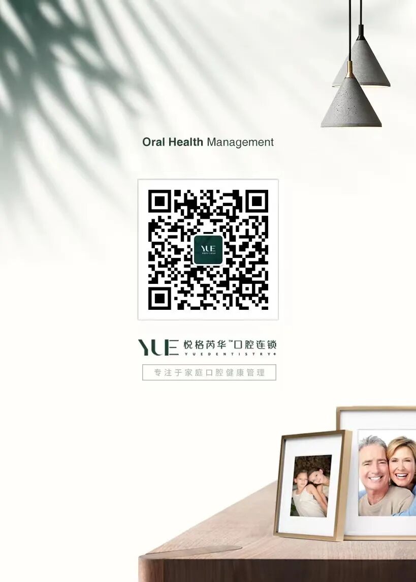 口腔护理包怎么用日常科普 ｜ 随身口腔护理包，最完全整理，收藏一下吧~_https://www.jmylbn.com_新闻资讯_第5张