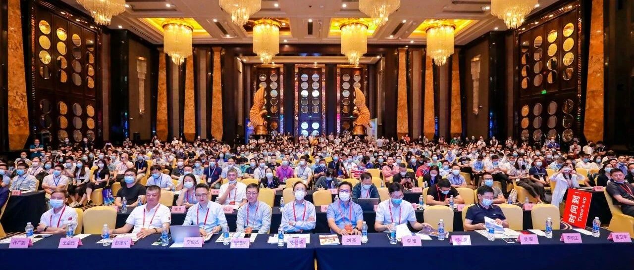 IFOC 2020｜中国电信科技委主任韦乐平解读全光网的发展趋势