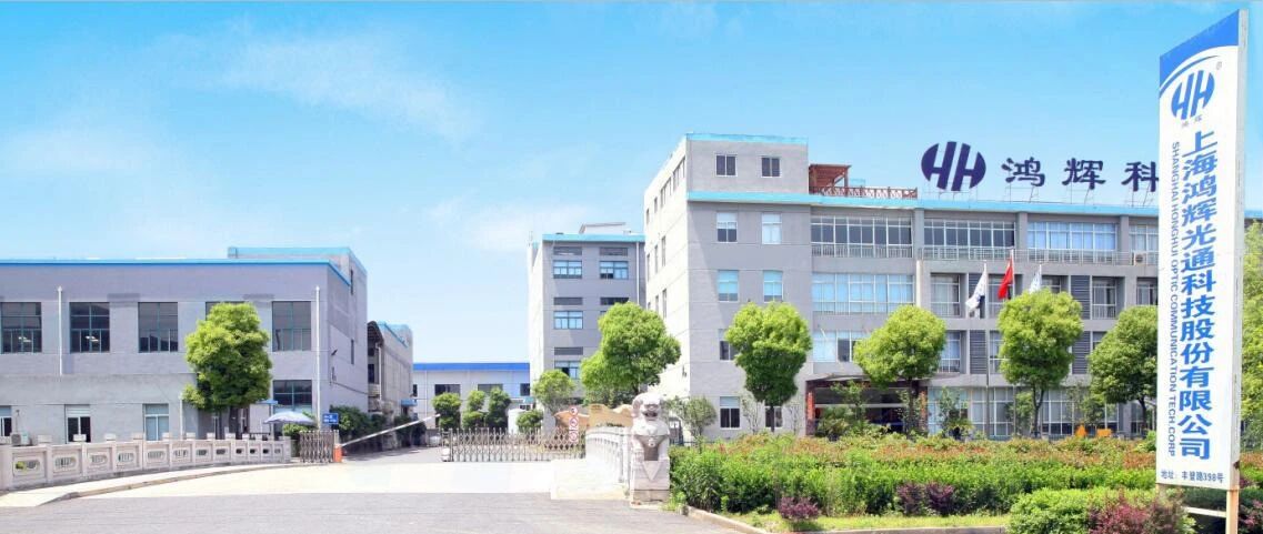 收购 | 鸿辉光通将斥资1500万美元收购上海光联100%股权