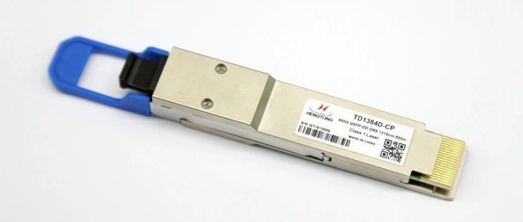 亨通洛克利发布并现场演示800G QSFP-DD800 DR8可插拔光模块