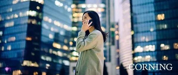 康宁2021年光通信业务营收年增22% 持续扩产中