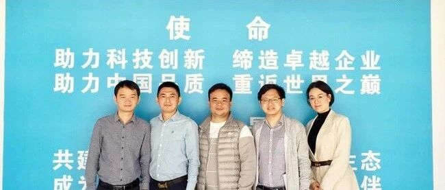 讯石专访 | 上海柏毅：湖南新工厂强化保障体系提升光通讯可靠性效率