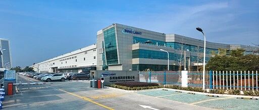 器件 | 寻求光模块业务新用地 旭创科技拟竞购建胜产业园100%股权