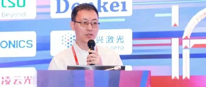 IFOC 2021 | 中国联通唐雄燕：5G与数字经济背景下的光网络创新发展