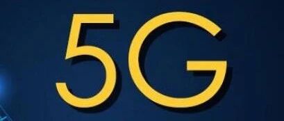 5G | 爱立信官宣商用5G协议已达117个