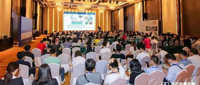 5月28日，2021讯石桂林光通信产学研论坛圆满举办！