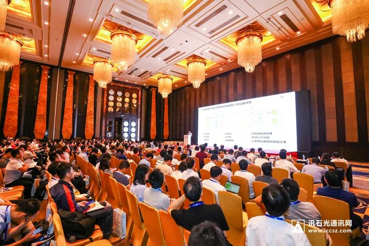 IFOC 2020 | 下一代光 · 纖連你我 第19屆訊石光通訊研討會邀您共襄盛舉 科技 第3張