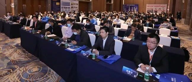 硅光助力新基建 第三届中国硅光产业论坛圆满举办!