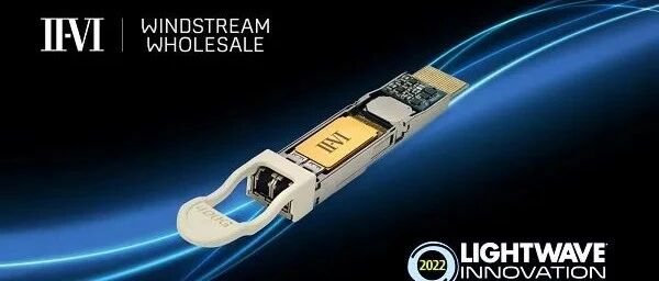 高意集团向Windstream Wholesale运输400G ZR+ QSFP-DD-DCO收发器