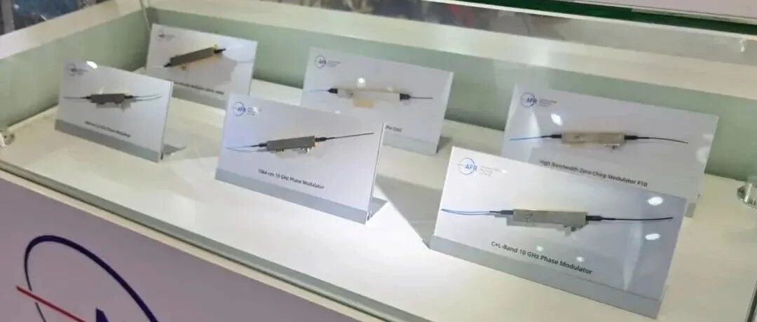 专访光库科技：频推新品铌酸锂调制器未来值得期待