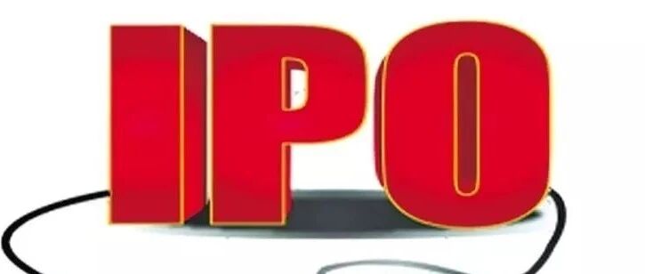 源杰半导体上交所科创板IPO已获得受理：拟募资9.8亿元