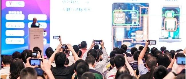 IFOC 2020 | 旭创科技李少雄：相干产品标准对比分析 看超400G后续演进