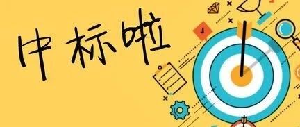 陕西移动2021-2022年无源光纤复用设备集采 光迅、欣诺等5家上榜