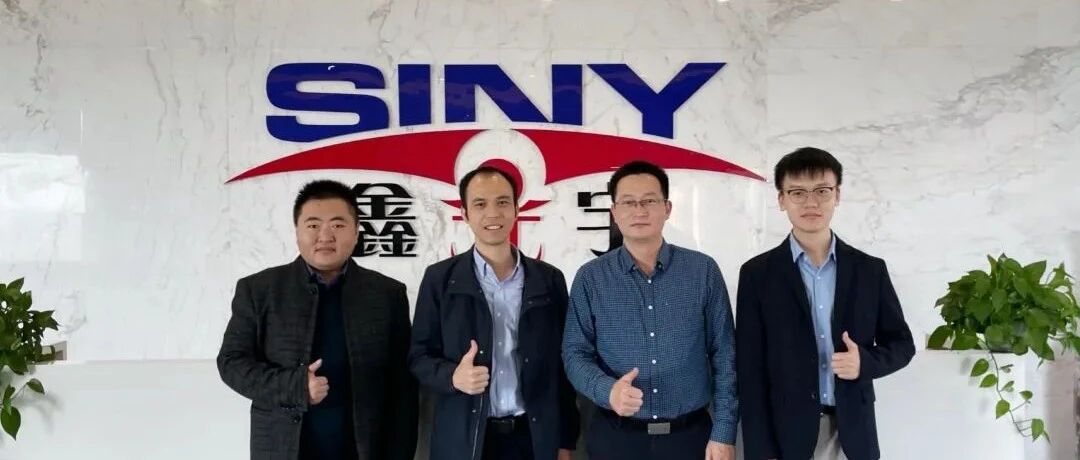 专访河南鑫宇光：给优质光模块、器件商提供配套服务