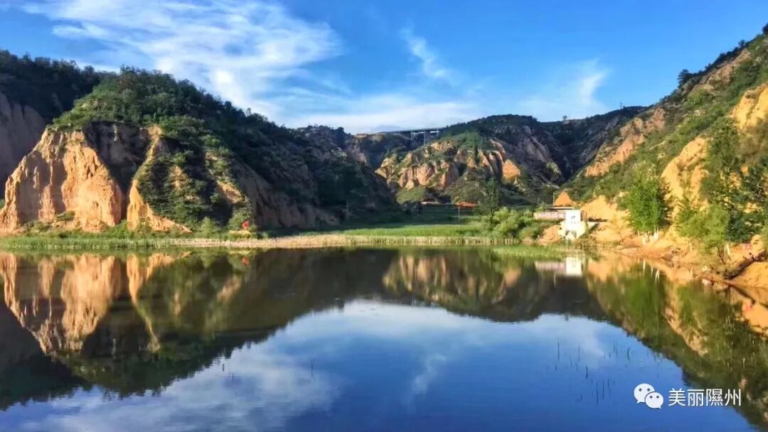 黄土高原上的世外桃源——隰县！！
