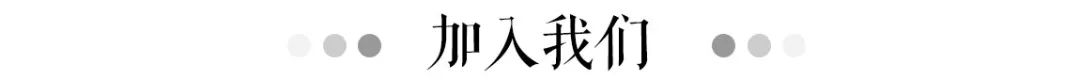 魔都日韓燒肉不完全指南 美食 第112張