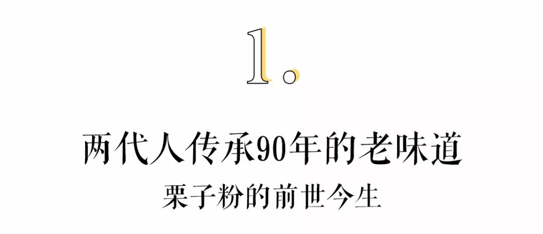 红宝石蛋糕价格_红跑车 克莉丝汀 蛋糕价格_徐州红跑车蛋糕价格