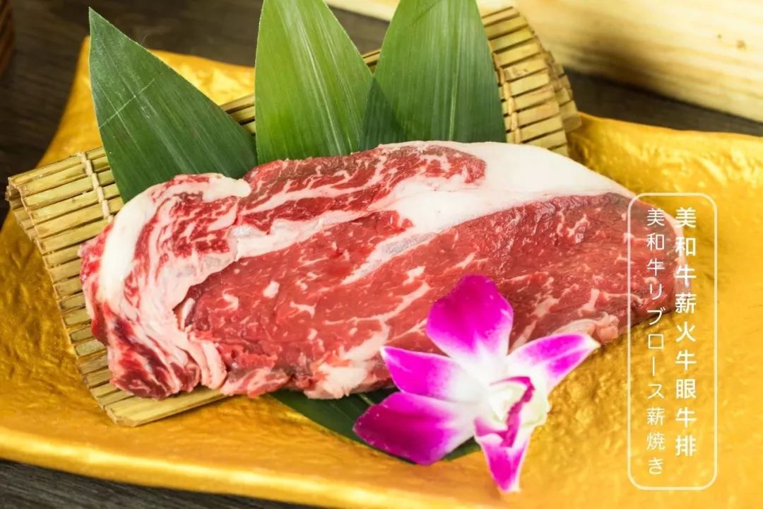 魔都日韓燒肉不完全指南 美食 第25張