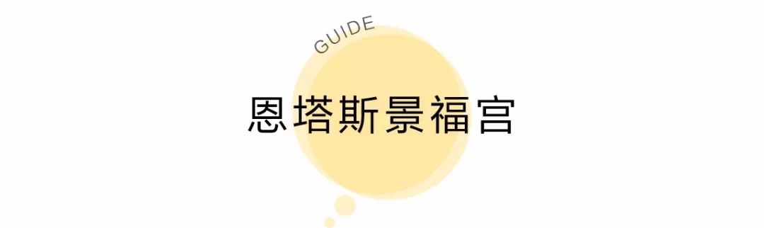 魔都日韓燒肉不完全指南 美食 第86張