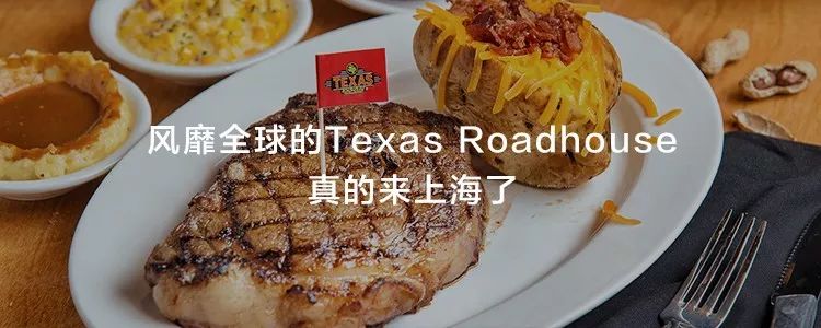 魔都日韓燒肉不完全指南 美食 第110張