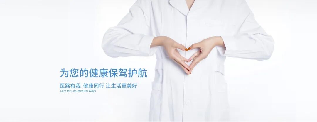 BaBy胎心仪怎么用爱贝贝胎心仪使用视频指导~_https://www.jmylbn.com_新闻资讯_第8张