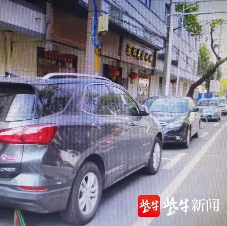 都是停在车位内，为什么有人的车被贴了违停……