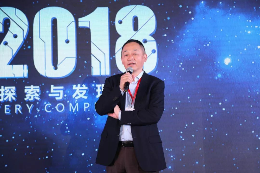 科技峰会海报_2020科技峰会_全球科技峰会