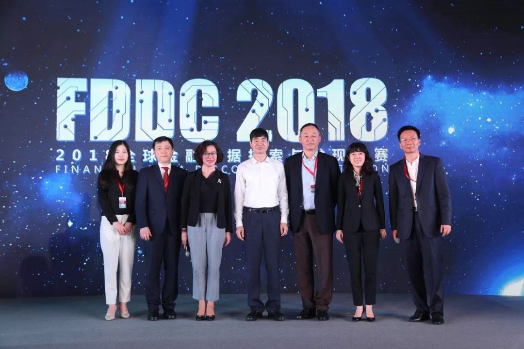 全球科技峰会_2020科技峰会_科技峰会海报