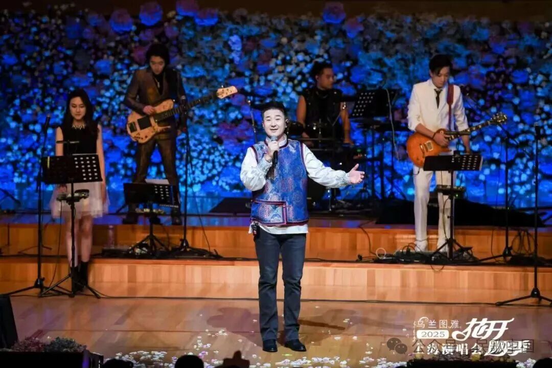 乌兰图雅“花开四季”上海演唱会火爆开唱 第4张
