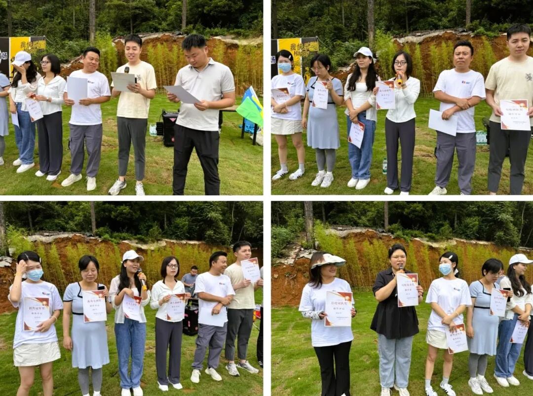 新建 PPTX 演示文稿_01.jpg