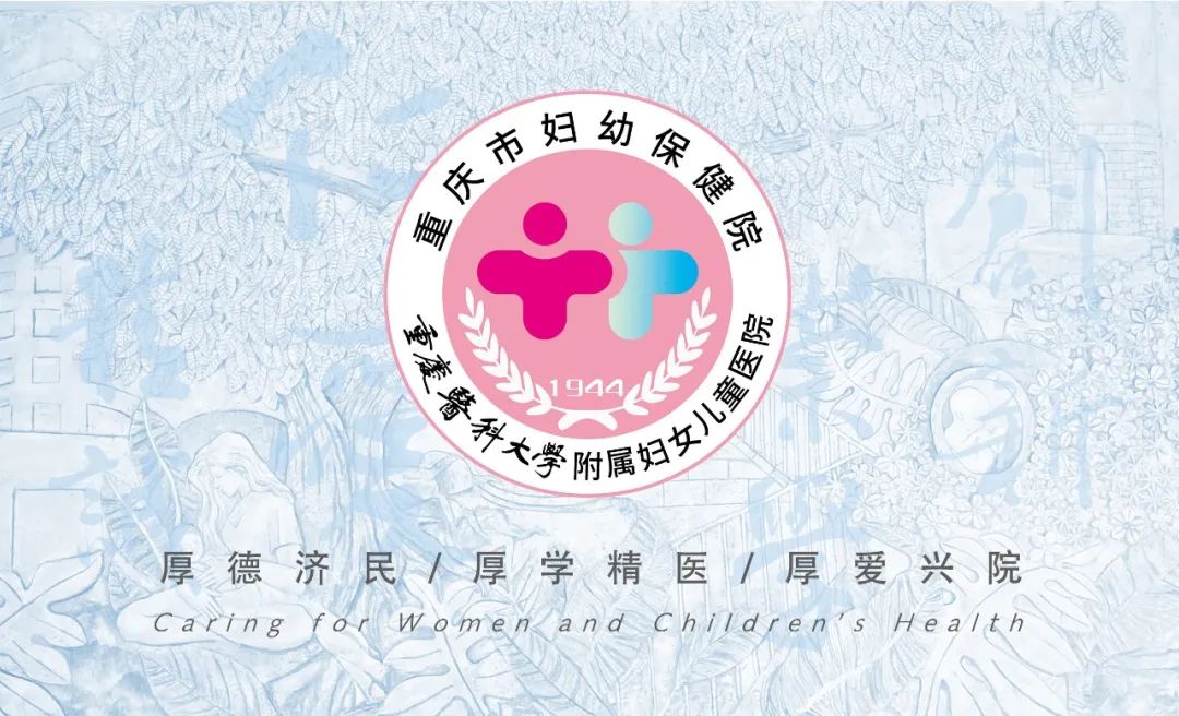 【微医生】每个男人都有伟哥情节？你对“伟哥”的了解到底有多深？