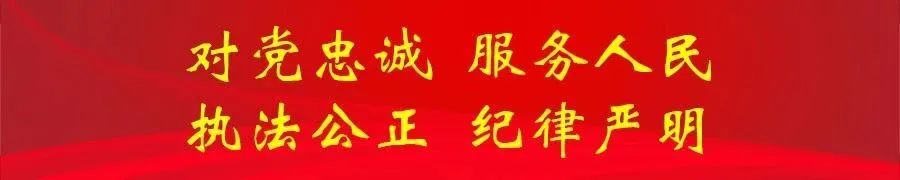 打造枫桥经验_枫桥经验心得体会_枫桥经验为什么能成为中国经验