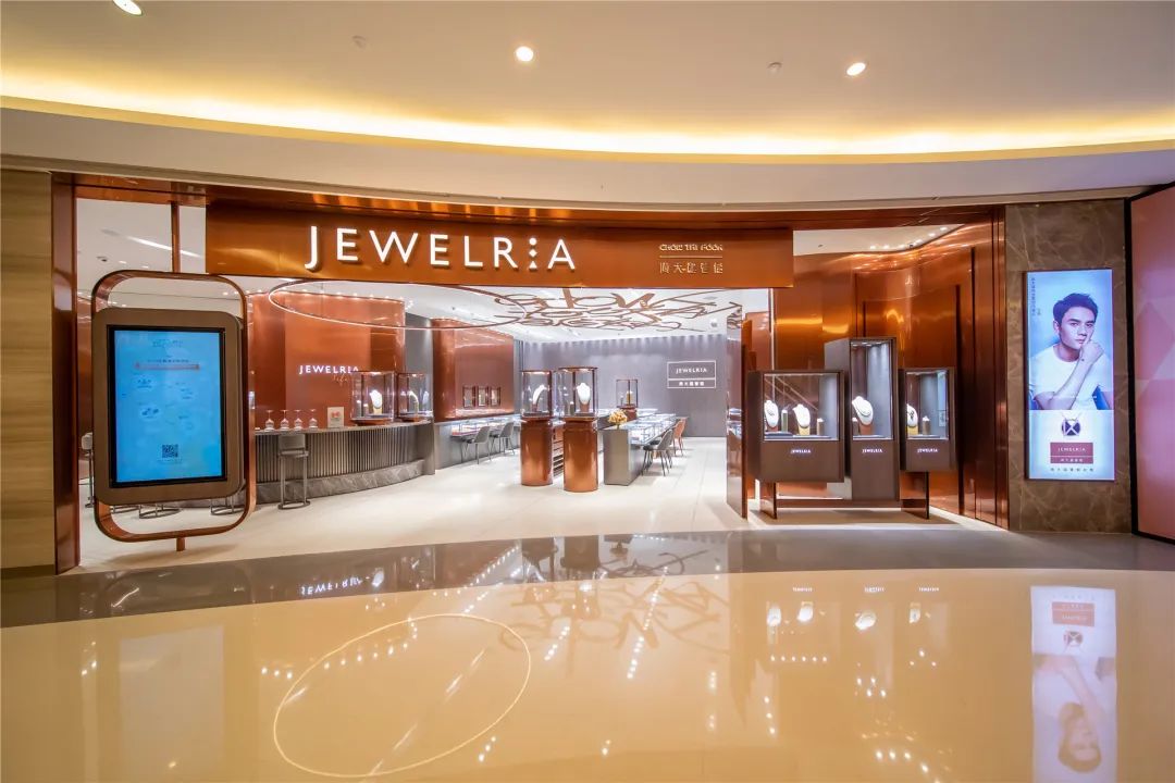 周大福,周大福荟馆jewelria第100家门店开业 | 探索全新生活艺术