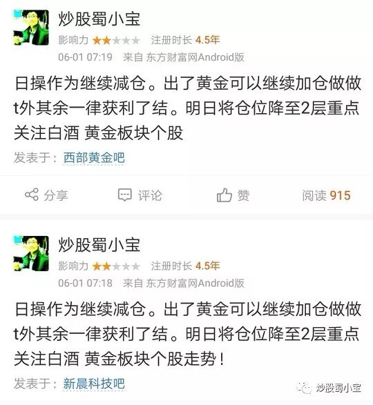 640?wx_fmt=jpeg&tp=webp&wxfrom=5&wx_lazy=1