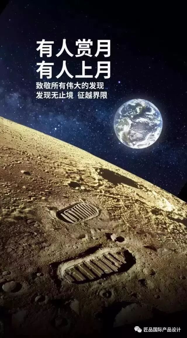 快來獲取你的專屬中秋節海報吧！(圖9)
