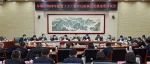 东城区召开2022年度党（工）委书记抓基层党建述职评议会