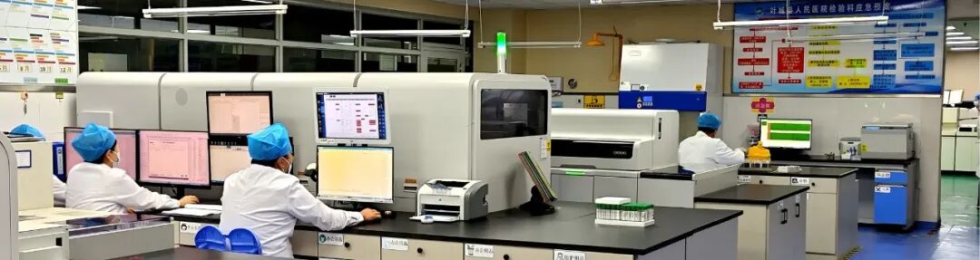 什么是医疗检测中心学科建设丨临床诊疗的 “隐形卫士”--今日带您走进医学检验科_https://www.jmylbn.com_新闻资讯_第3张