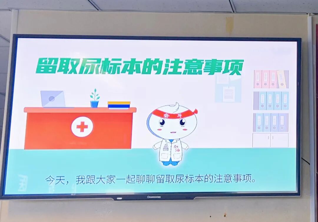 什么是医疗检测中心学科建设丨临床诊疗的 “隐形卫士”--今日带您走进医学检验科_https://www.jmylbn.com_新闻资讯_第11张