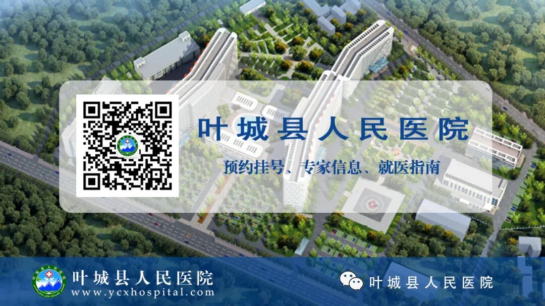 什么是医疗检测中心学科建设丨临床诊疗的 “隐形卫士”--今日带您走进医学检验科_https://www.jmylbn.com_新闻资讯_第18张