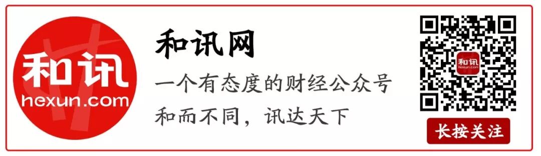 银盛通的支付牌照_银盛通在支付宝支付不了吗_银盛通支付