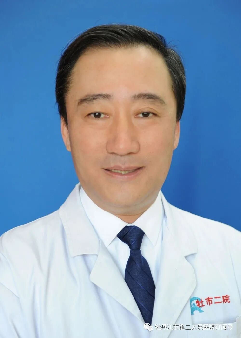 牙科全景机怎么复位【二院·设备】“超快高清”的口腔全景CT来喽！——牡丹江市第二人民医院引进最新德国KaVo 3D eXam CBCT正式投入使用_https://www.jmylbn.com_新闻资讯_第18张