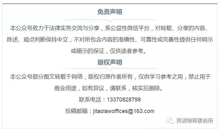 离婚后能否持离婚协议到房产部门单方申请办理过户