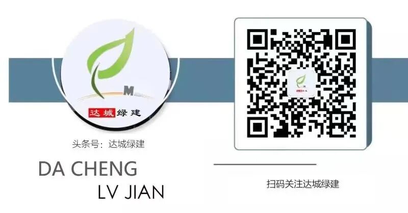 集块装配式建筑技术系列之建材篇（1）──专用混凝土小型空心砌块