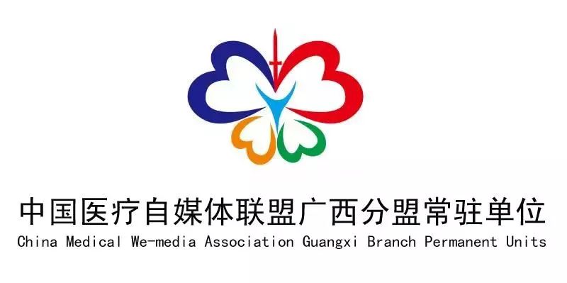 床旁x怎么使用【新技术】右医附院百东院区普通外科在桂西地区率先开展床旁便携式可视化鼻肠管置入技术_https://www.jmylbn.com_新闻资讯_第9张