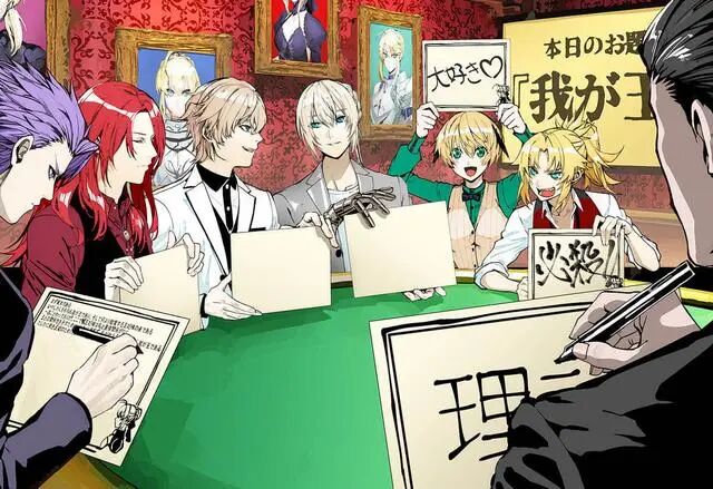 Fgo6周年日程介绍 生放送8月1日开启 声优阵容公开 各服大比拼 Fgo攻略助手 微信公众号文章阅读 Wemp