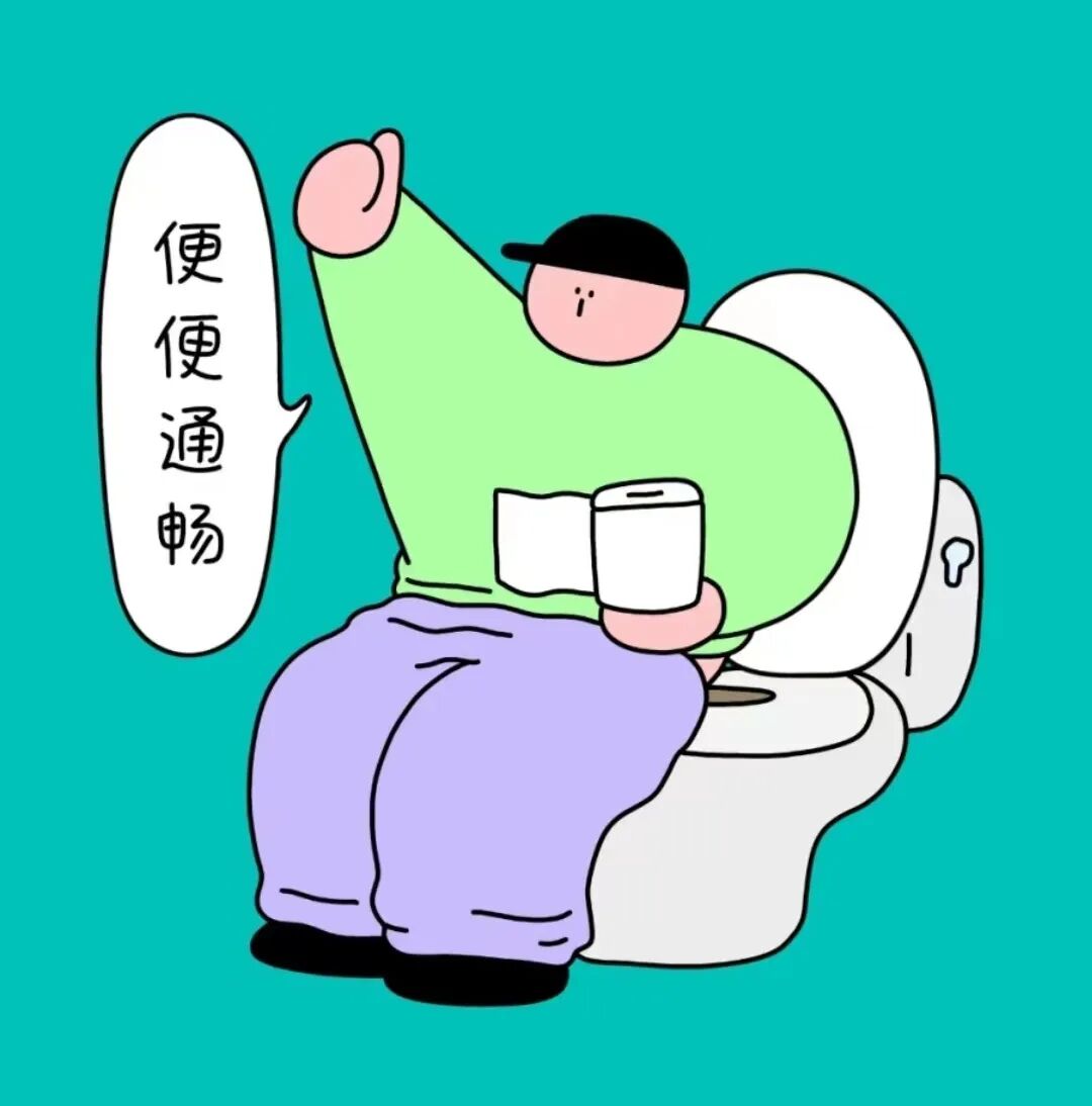 什么是血球仪快躺在手术台上了，看看你需要做些什么！_https://www.jmylbn.com_新闻资讯_第10张